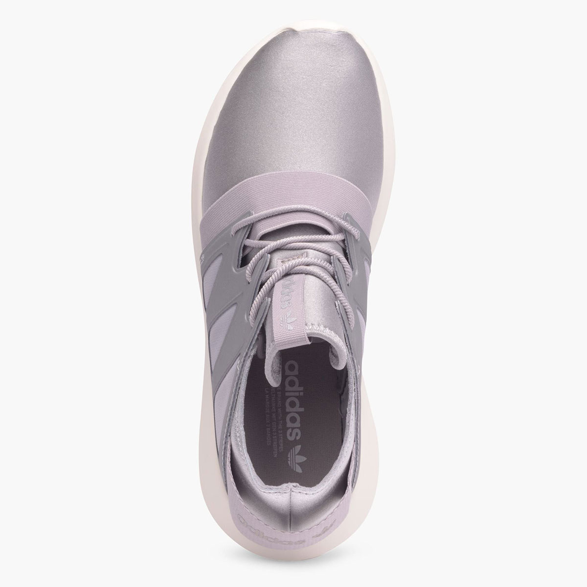 adidas Tubular Viral grey  S75907