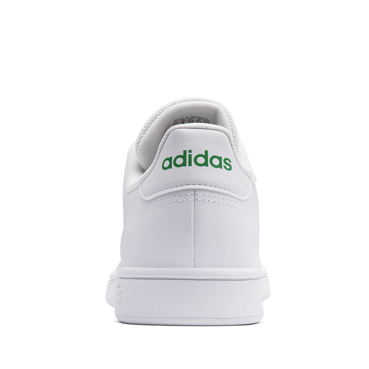 adidas Advantage Base Мъжки кецове GW2063