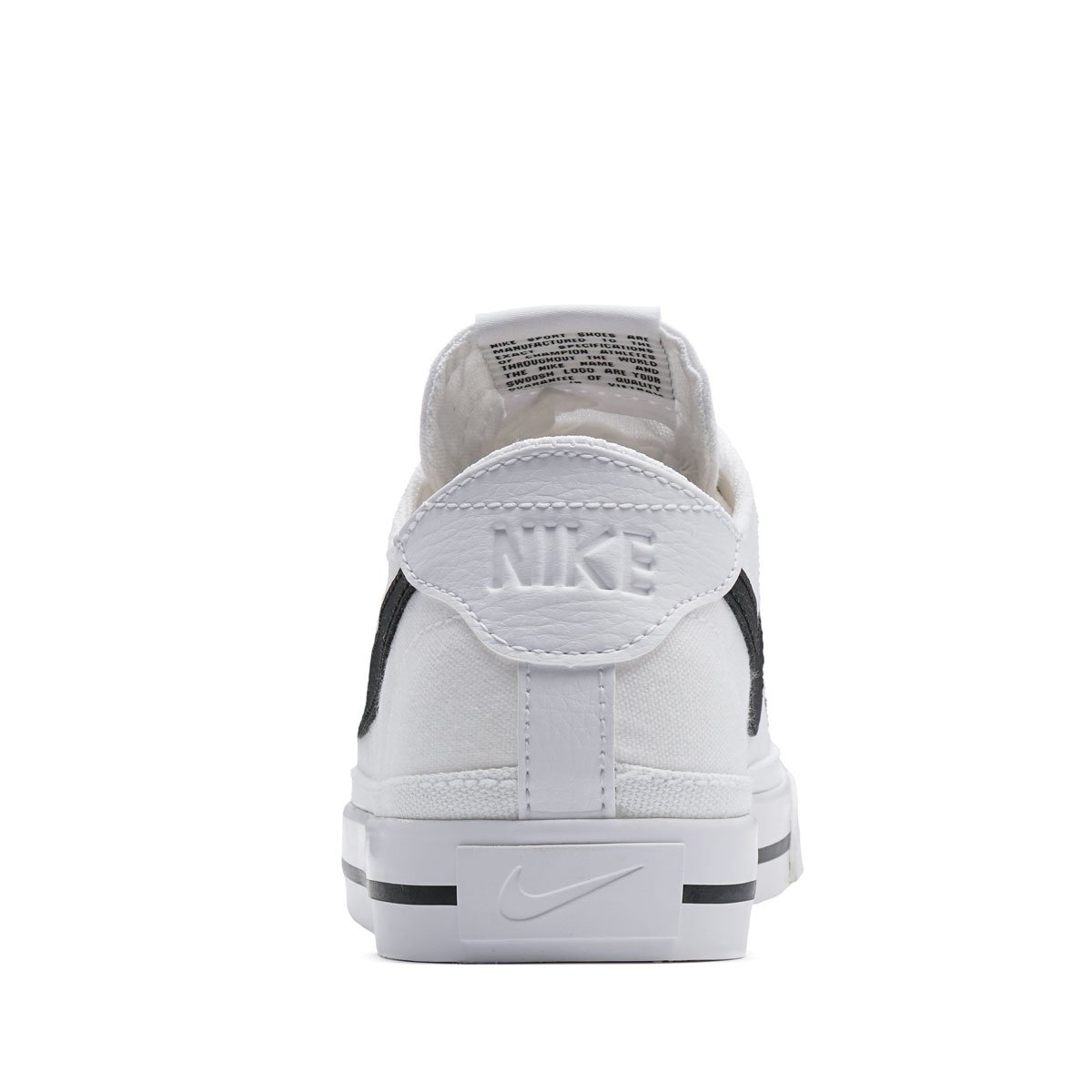 Nike Court Legacy Canvas Мъжки кецове CW6539-101