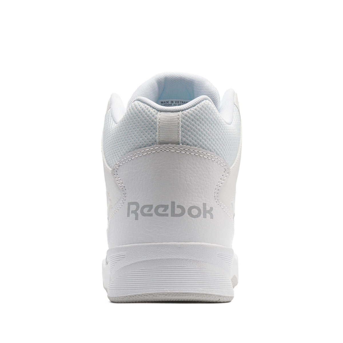 Reebok Royal BB4500 HI2 Мъжки кецове 100000089