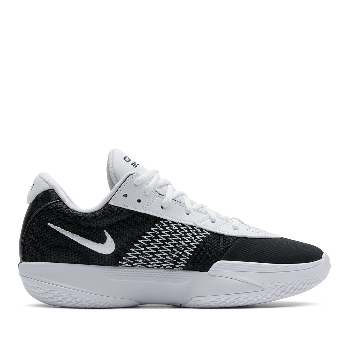 Nike Air Zoom G.T. Cut Academy Мъжки маратонки FB2599-003