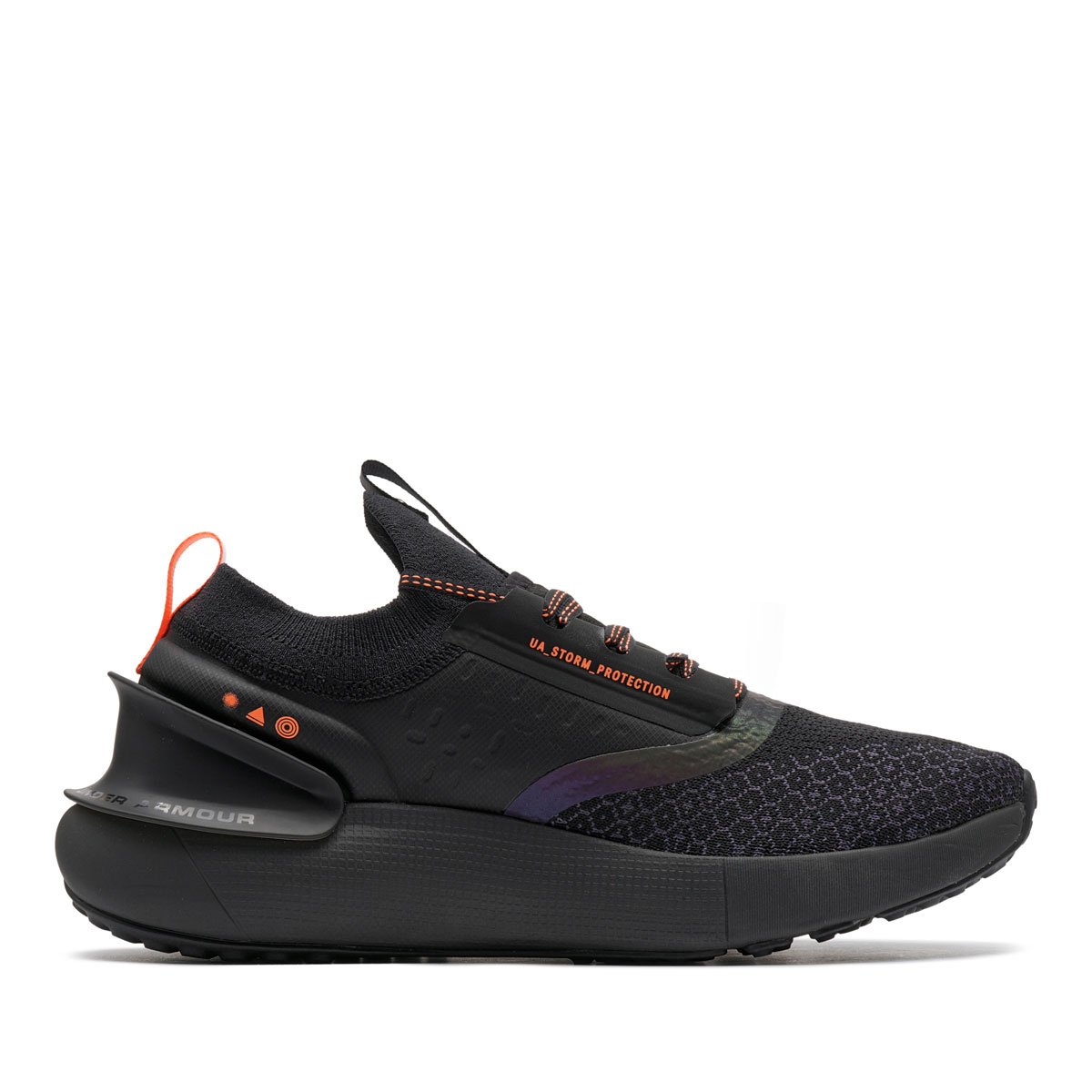 Under Armour HOVR Phantom 3 Storm Мъжки маратонки 3025522-002