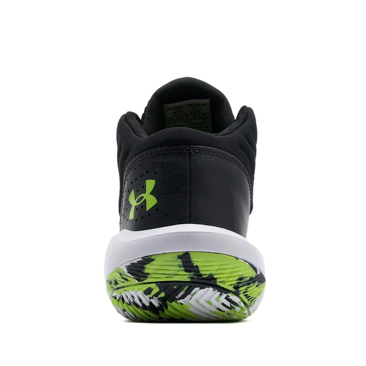 Under Armour Jet 21 Мъжки маратонки 3024260-005