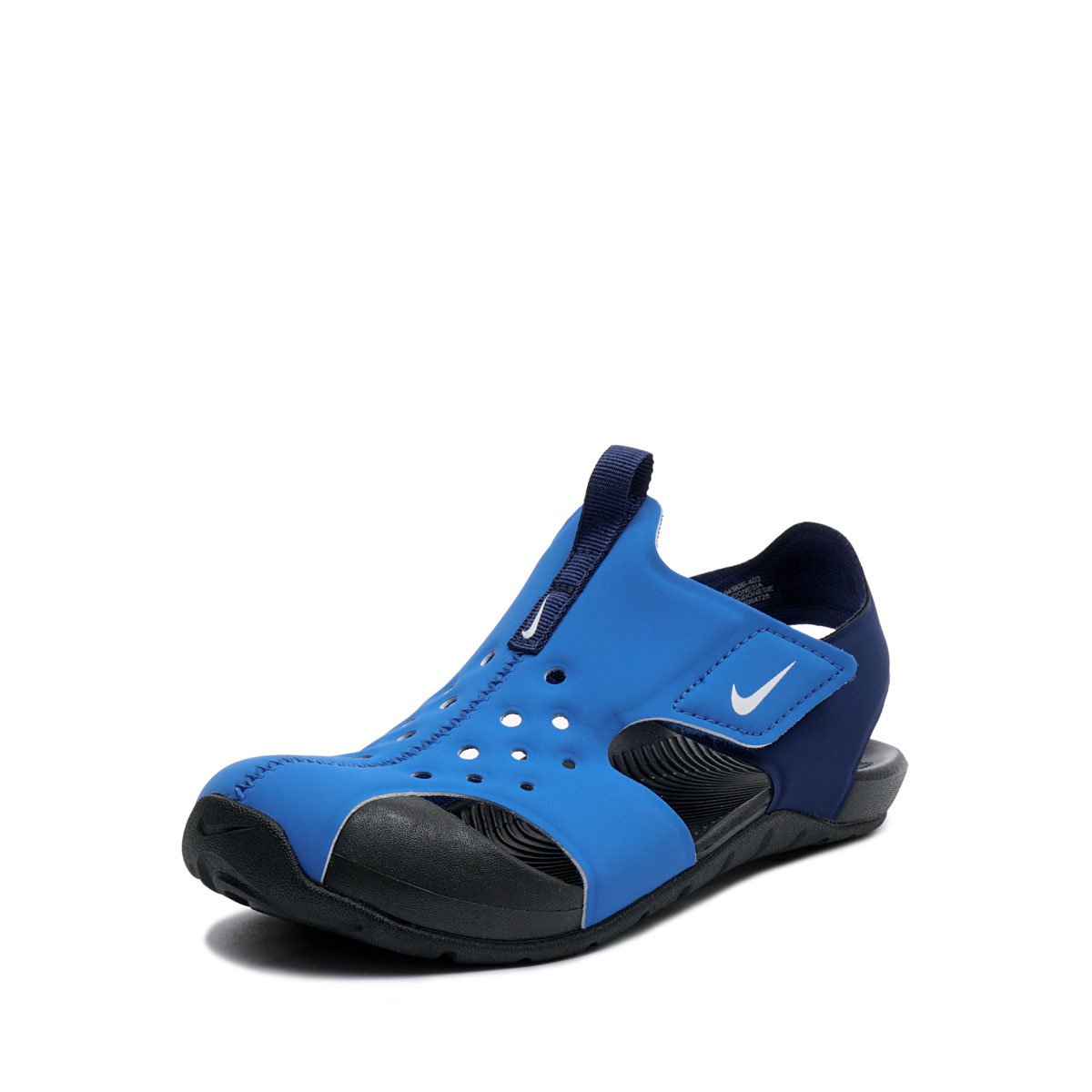 Nike Sunray Protect 2 Детски сандали 943826-403